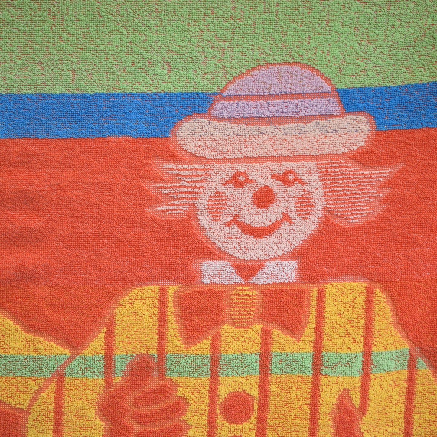 Vintage 1980s Rare Bath Towel - Clowns